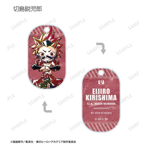 『僕のヒーローアカデミア』トレーディング デフォルメAni-Art アクリルキータグ ver.A(単位/BOX)【202508再販】